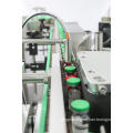 Automatic Round Bottle Labeling Machine